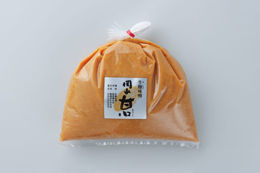 岡山甘口 1kg