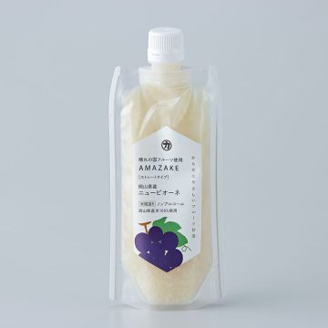 AMAZAKE（岡山県産ニューピオーネ）180g