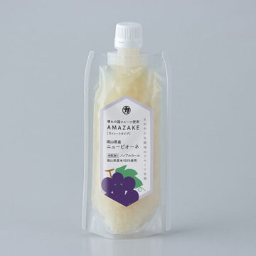 AMAZAKE（岡山県産ニューピオーネ）180g
