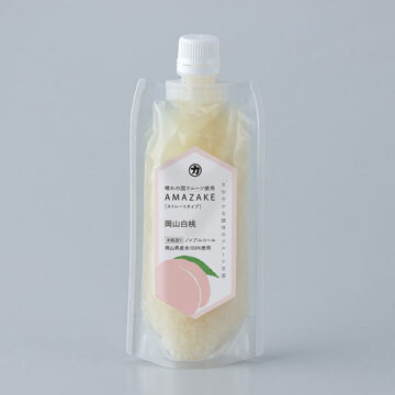 AMAZAKE(岡山白桃)180g