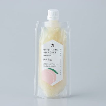 AMAZAKE（岡山白桃）180g