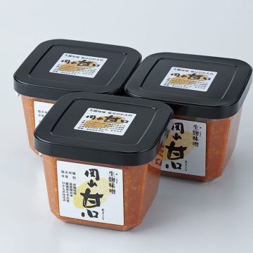 岡山甘口 500g 3個セット