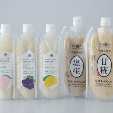 【発酵食品セット】AMAZAKE 180g 3本 塩糀・甘糀 各1本