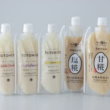 【発酵食品セット】TOTONOE 180g 3本 塩糀・甘糀 各1本