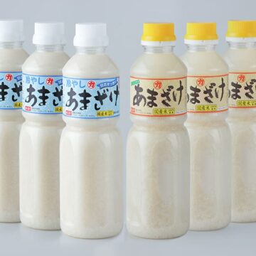 冷やしあまざけ（生姜入り） 500ml　3本　甘さまろやかあまざけ　500ml　3本セット